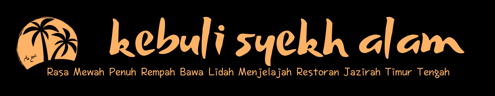 Kebuli Syekh Alam 